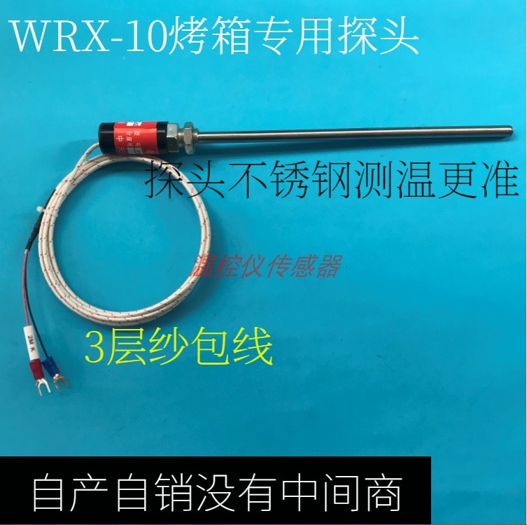 WRX-10  Ư µ   µ  ̾, µ..